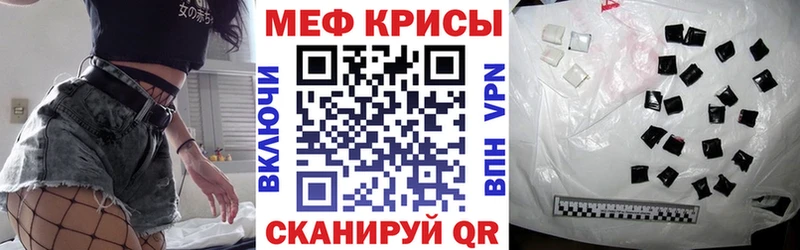 Купить наркотики Лакинск КОКАИН А ПВП МАРИХУАНА ГАШ