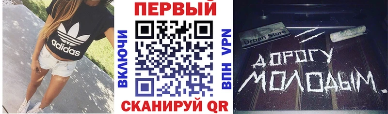закладки  Лакинск  Амфетамин Розовый 