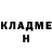 МЕТАДОН белоснежный Nju ra