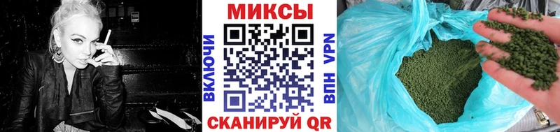 даркнет сайт  Лакинск  БУТИРАТ Butirat 