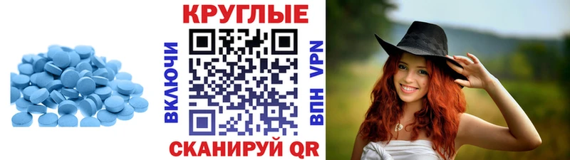 купить  сайты  Лакинск  это состав  Ecstasy бентли  OMG ссылка 