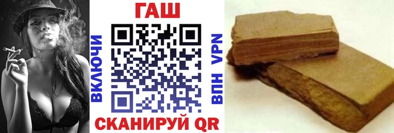 Гашиш VHQ  Лакинск 