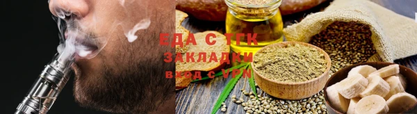 мдпв Няндома