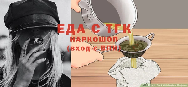 кокаин VHQ Нязепетровск