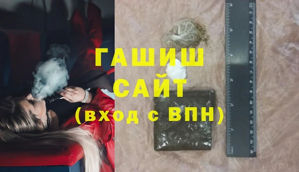 эйфоретик Нягань
