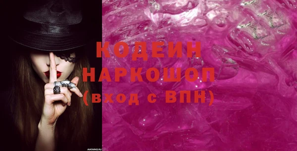 дмт Всеволожск