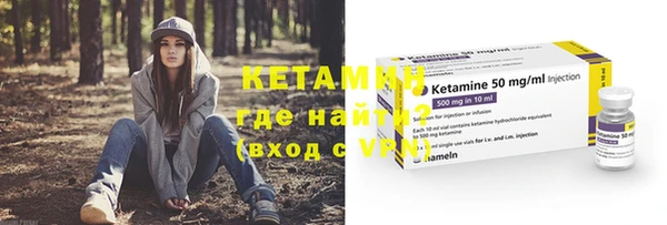 мдпв Няндома