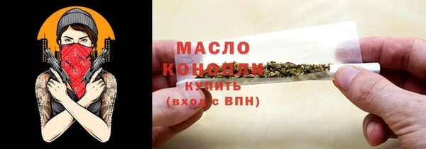 кокаин VHQ Нязепетровск