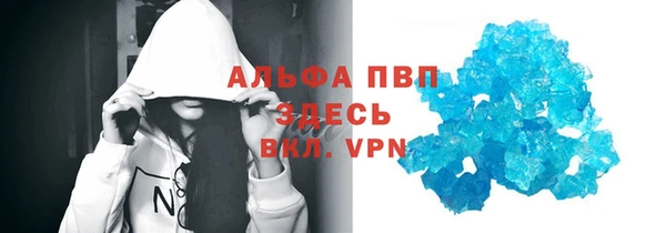 мдпв Няндома