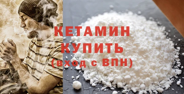 эйфоретик Нягань