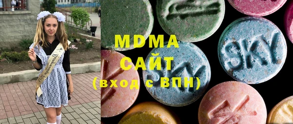 мдпв Няндома