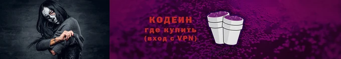 эйфоретик Нягань