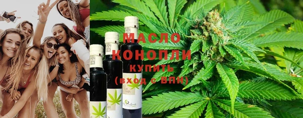 эйфоретик Нягань