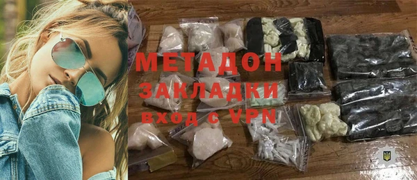 мдпв Няндома