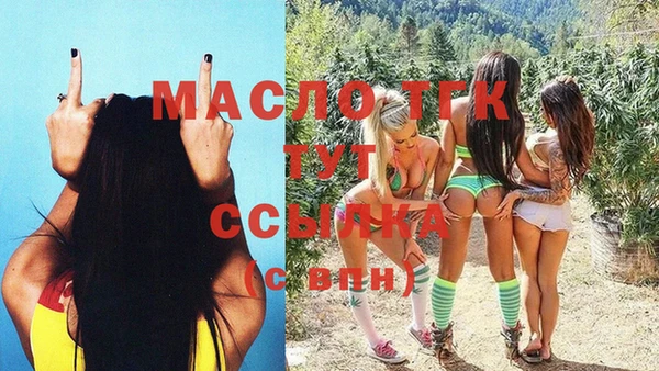 кокс Вуктыл