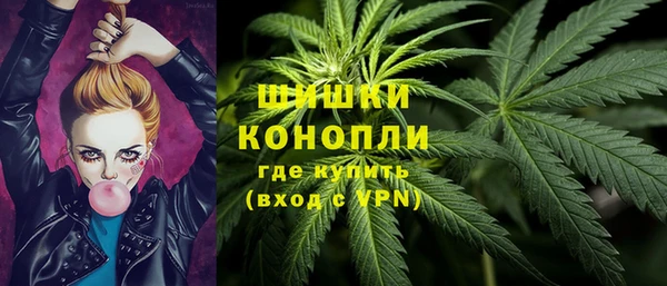 кокаин VHQ Нязепетровск