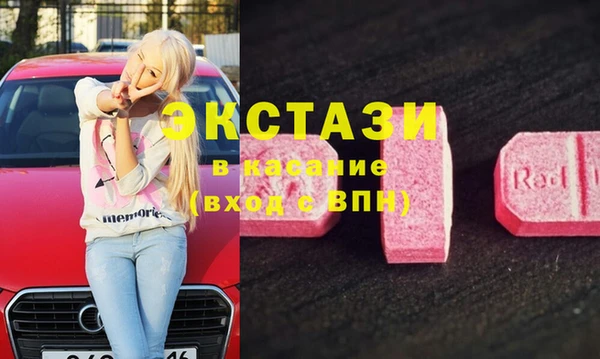 кокаин VHQ Нязепетровск
