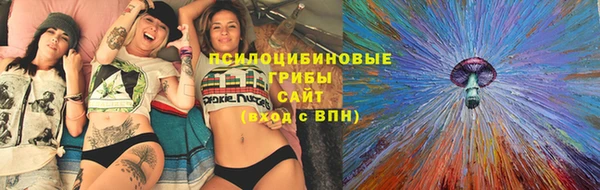 кокаин VHQ Нязепетровск