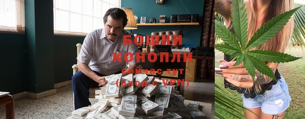 кокаин VHQ Нязепетровск