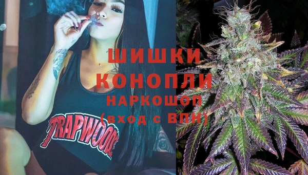 эйфоретик Нягань