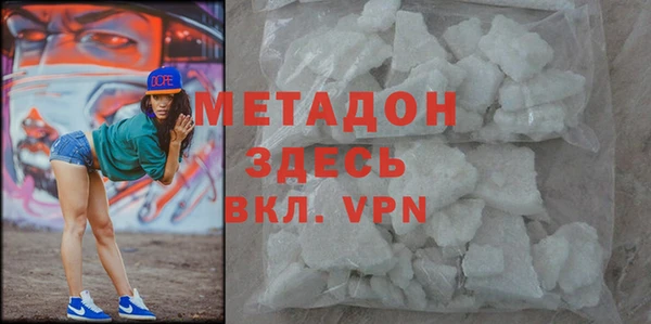 кокаин VHQ Нязепетровск