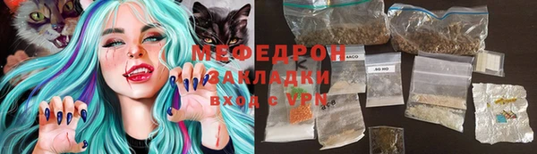 мдпв Няндома